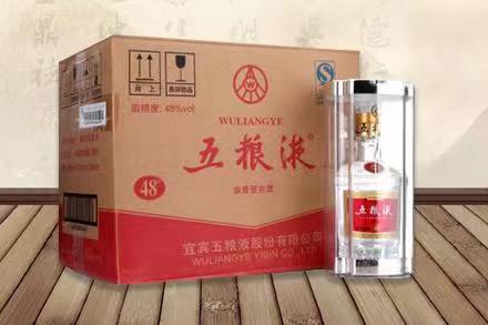张店五粮液回收